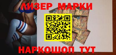 круглые Бугуруслан