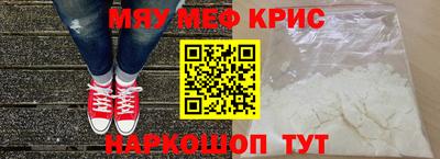 PSILOCYBIN Будённовск