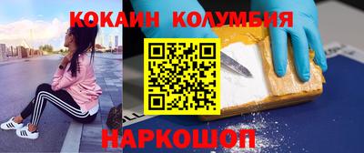 mdpv Бузулук