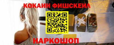 mdpv Бузулук