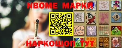 mdpv Бузулук