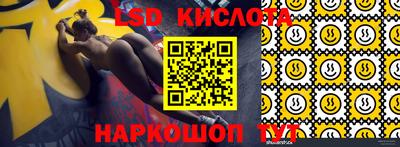 PSILOCYBIN Будённовск