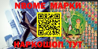 mdpv Бузулук