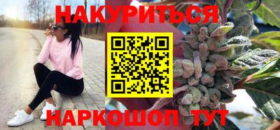mdpv Бузулук