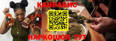 круглые Бугуруслан