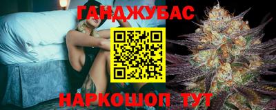 круглые Бугуруслан