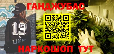 круглые Бугуруслан