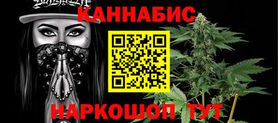 круглые Бугуруслан