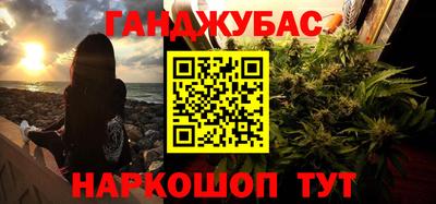 mdpv Бузулук