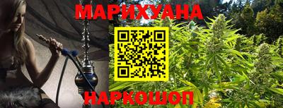 круглые Бугуруслан