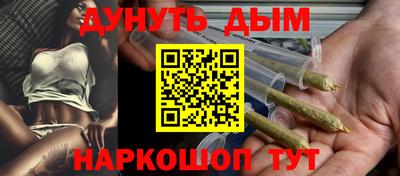 PSILOCYBIN Будённовск