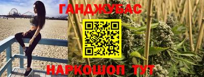 PSILOCYBIN Будённовск