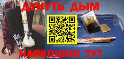 PSILOCYBIN Будённовск
