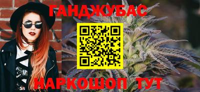 PSILOCYBIN Будённовск