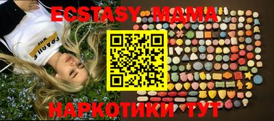 круглые Бугуруслан