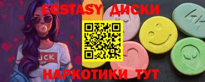 PSILOCYBIN Будённовск