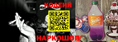 круглые Бугуруслан