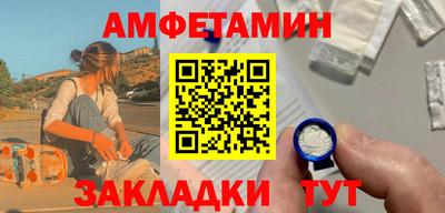 PSILOCYBIN Будённовск