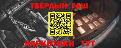 круглые Бугуруслан