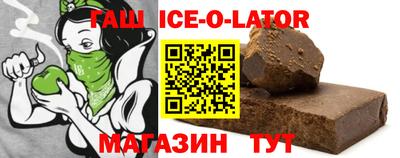 PSILOCYBIN Будённовск