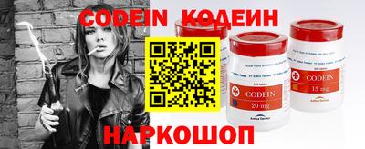 круглые Бугуруслан