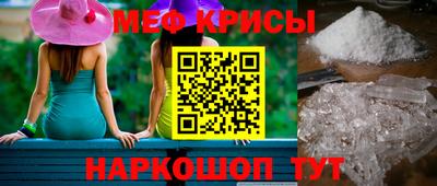 mdpv Бузулук