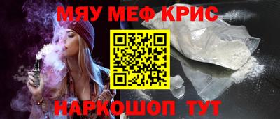mdpv Бузулук