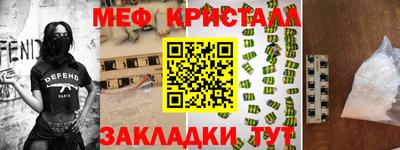PSILOCYBIN Будённовск