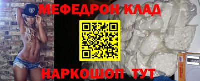 круглые Бугуруслан